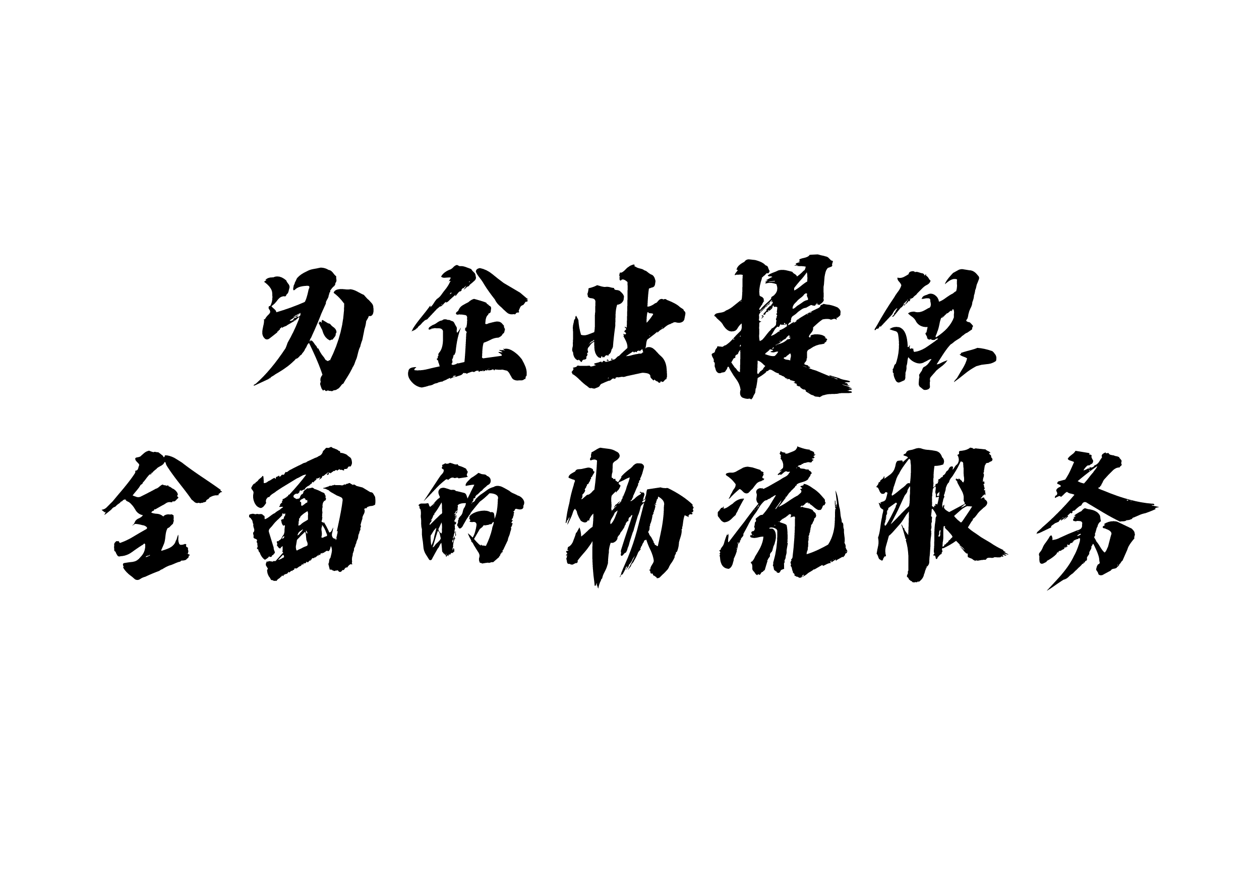 <I(y)(w)>ȫ(gu)I(y)չ_(ki)Ⱥ,ܼʽ(w)