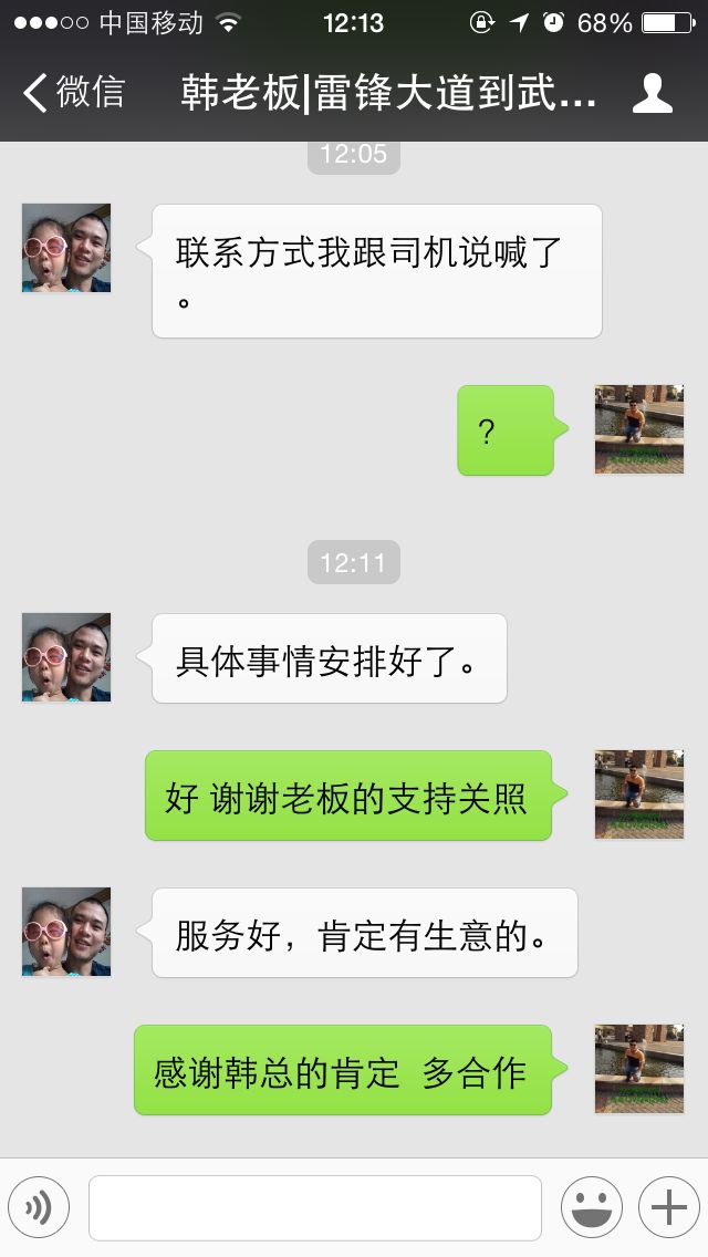 (w)ǲh(yun)֮ www.baiyongwang.com