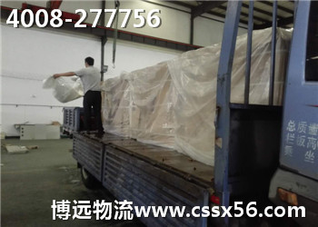  www.baiyongwang.com