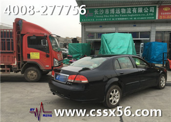 www.baiyongwang.com ܇\W(wng)ַ