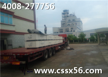 ܇\ݔ xLɳhwww.baiyongwang.com