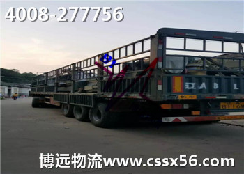 L(zhng);wSI(y) 4008-277756