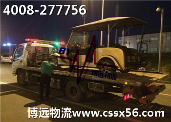 ܇\ h(yun)һI4008-277756