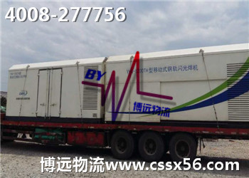 O(sh)\ݔh(yun)NO.1