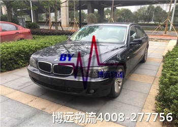 ׌܇\Ρh(yun)4008-277756