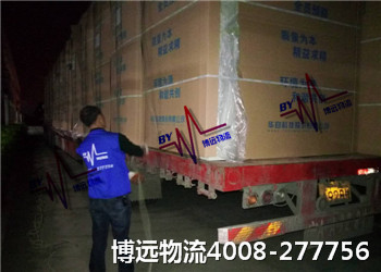 ·жh(yun)(w)жh(yun)h(yun)4008-277756