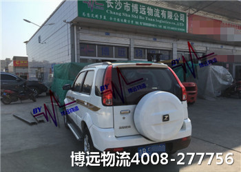 ȫЧr(sh) 4008-277756